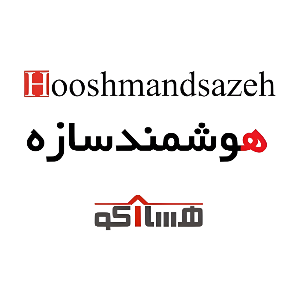 هوشمندسازه